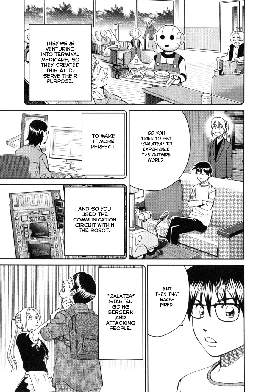 Q.E.D. iff - Shoumei Shuuryou Chapter 30 page 62 - Chapter 30: Something A Human Still Cannot See