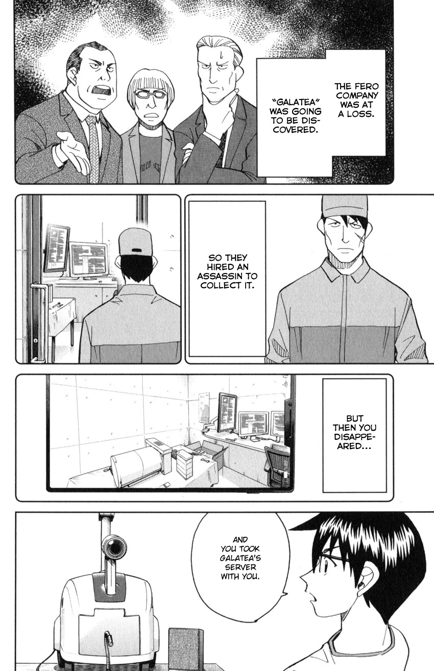 Q.E.D. iff - Shoumei Shuuryou Chapter 30 page 63 - Chapter 30: Something A Human Still Cannot See