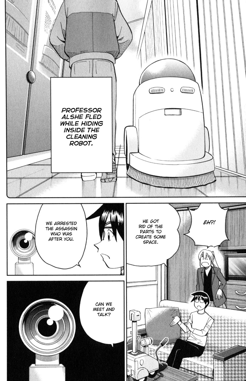 Q.E.D. iff - Shoumei Shuuryou Chapter 30 page 65 - Chapter 30: Something A Human Still Cannot See