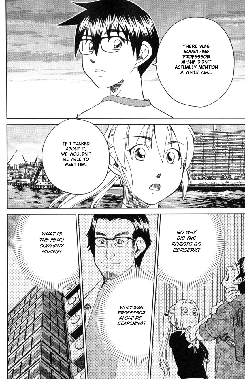 Q.E.D. iff - Shoumei Shuuryou Chapter 30 page 67 - Chapter 30: Something A Human Still Cannot See
