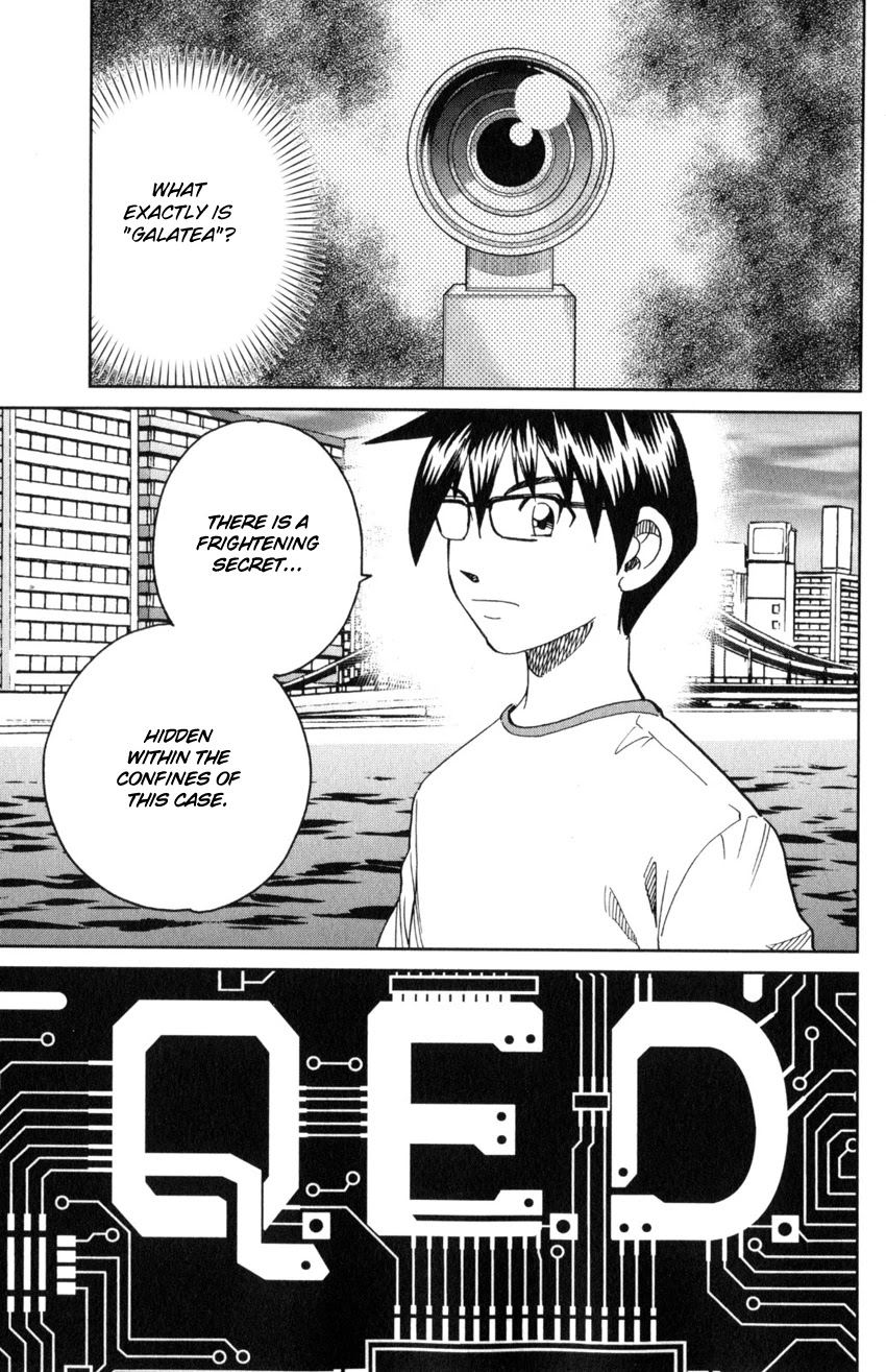 Q.E.D. iff - Shoumei Shuuryou Chapter 30 page 68 - Chapter 30: Something A Human Still Cannot See