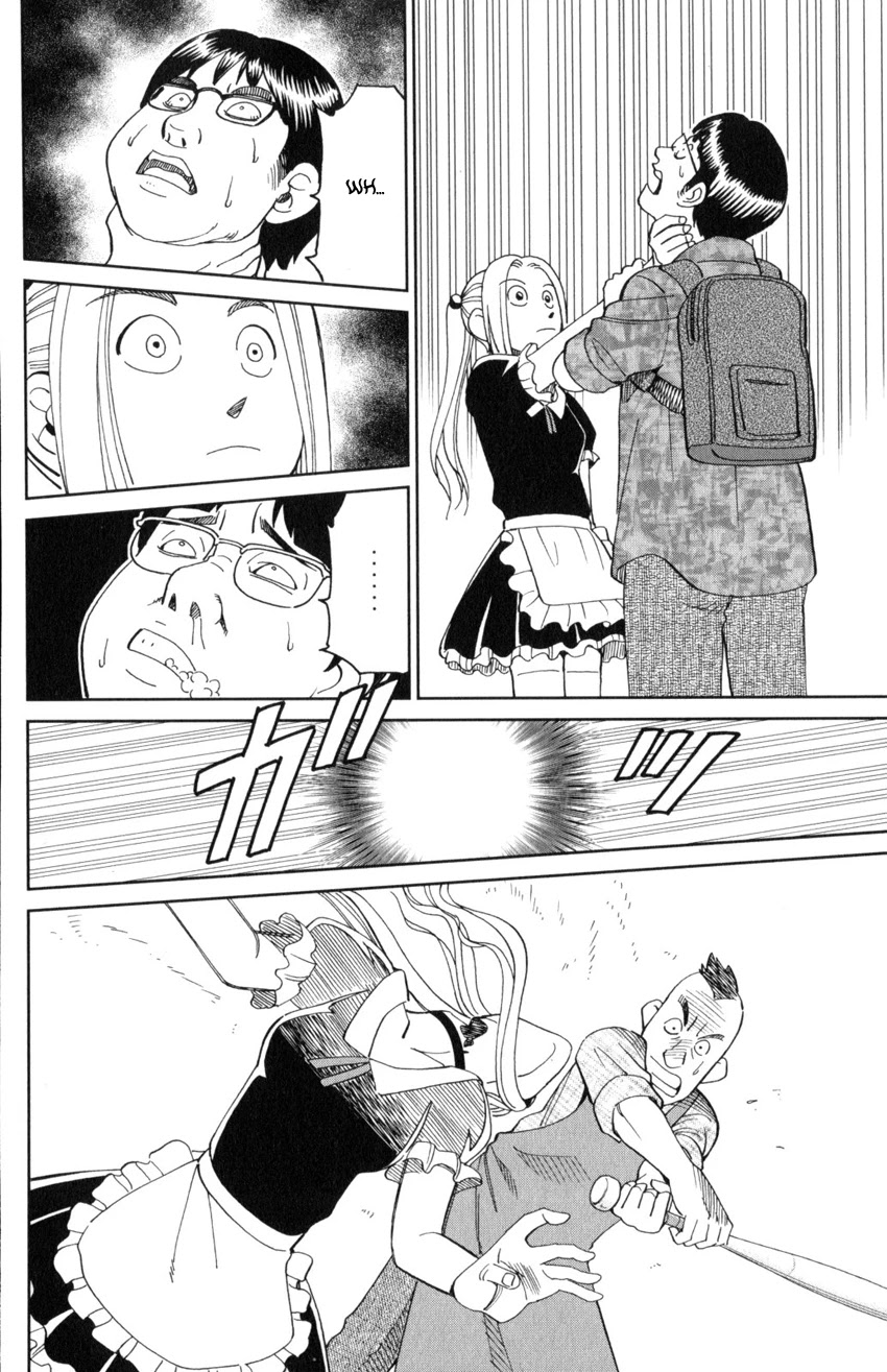 Q.E.D. iff - Shoumei Shuuryou Chapter 30 page 7 - Chapter 30: Something A Human Still Cannot See