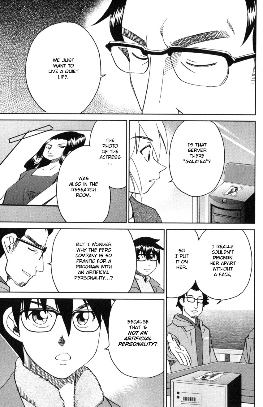 Q.E.D. iff - Shoumei Shuuryou Chapter 30 page 70 - Chapter 30: Something A Human Still Cannot See