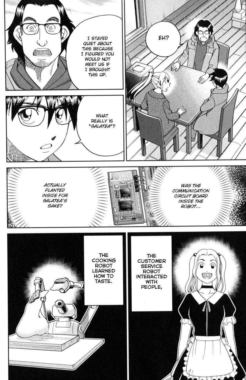 Q.E.D. iff - Shoumei Shuuryou Chapter 30 page 71 - Chapter 30: Something A Human Still Cannot See