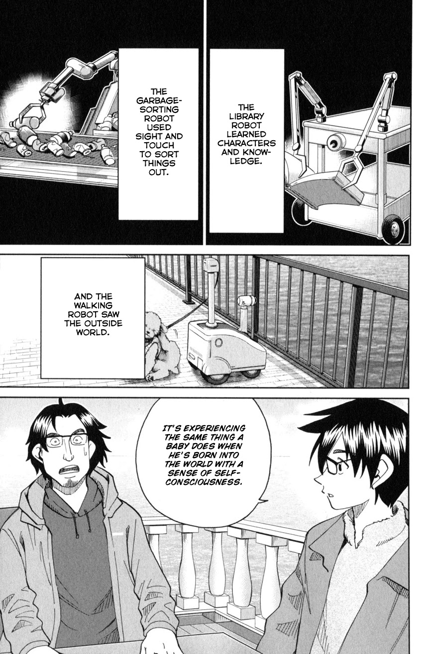 Q.E.D. iff - Shoumei Shuuryou Chapter 30 page 72 - Chapter 30: Something A Human Still Cannot See