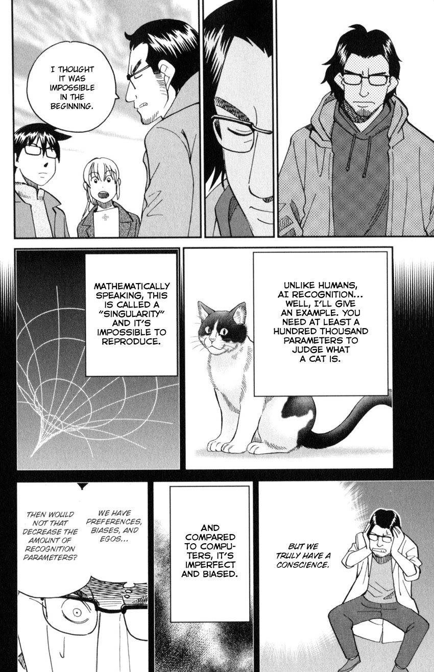 Q.E.D. iff - Shoumei Shuuryou Chapter 30 page 75 - Chapter 30: Something A Human Still Cannot See