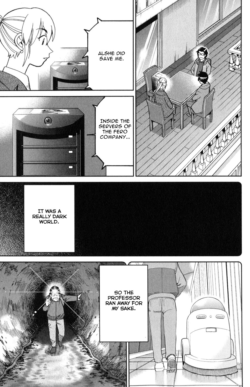 Q.E.D. iff - Shoumei Shuuryou Chapter 30 page 78 - Chapter 30: Something A Human Still Cannot See