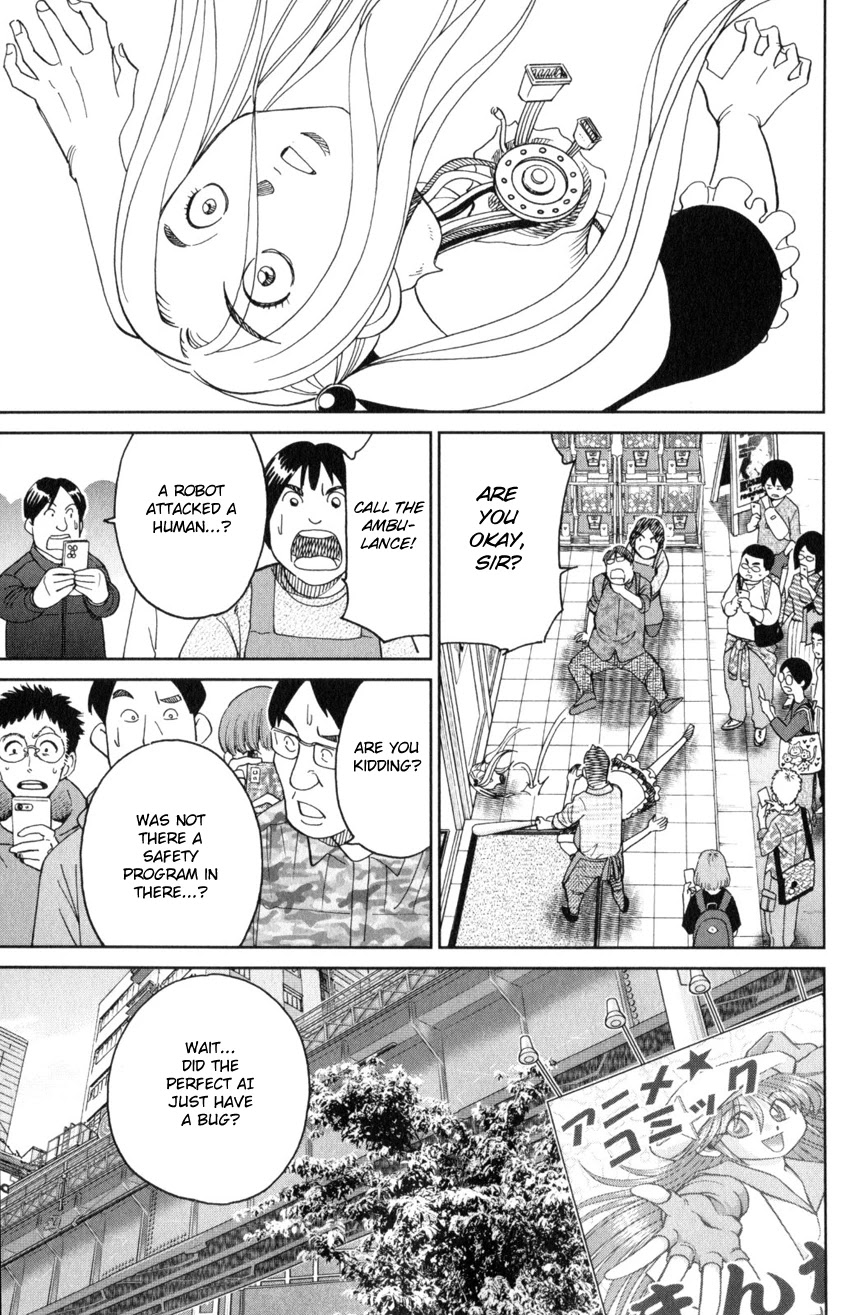Q.E.D. iff - Shoumei Shuuryou Chapter 30 page 8 - Chapter 30: Something A Human Still Cannot See