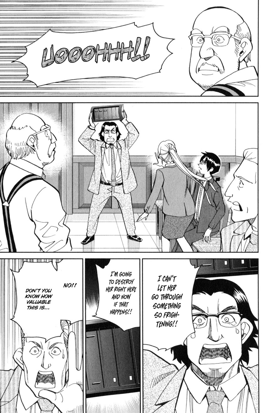Q.E.D. iff - Shoumei Shuuryou Chapter 30 page 92 - Chapter 30: Something A Human Still Cannot See