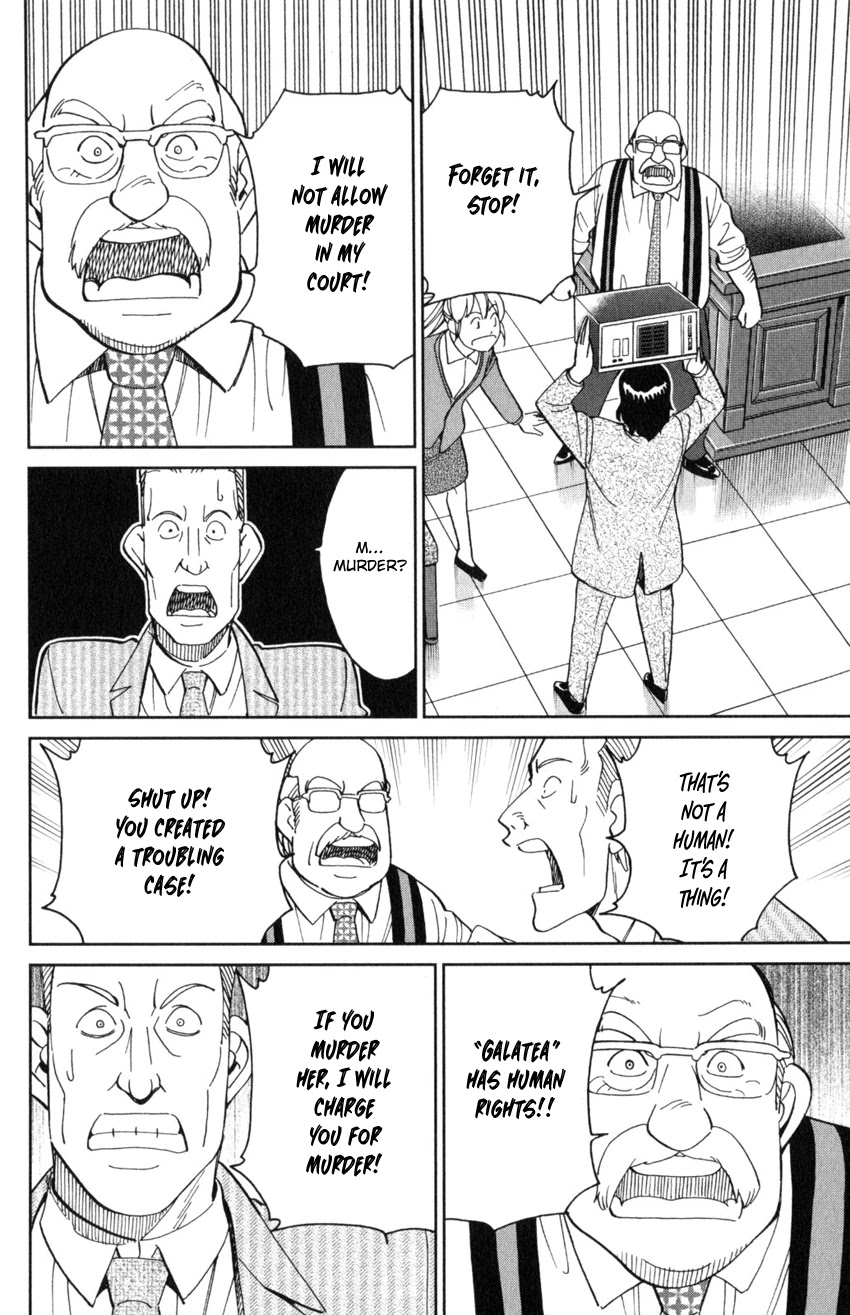 Q.E.D. iff - Shoumei Shuuryou Chapter 30 page 93 - Chapter 30: Something A Human Still Cannot See