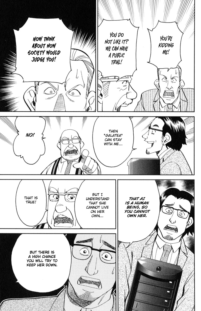 Q.E.D. iff - Shoumei Shuuryou Chapter 30 page 94 - Chapter 30: Something A Human Still Cannot See
