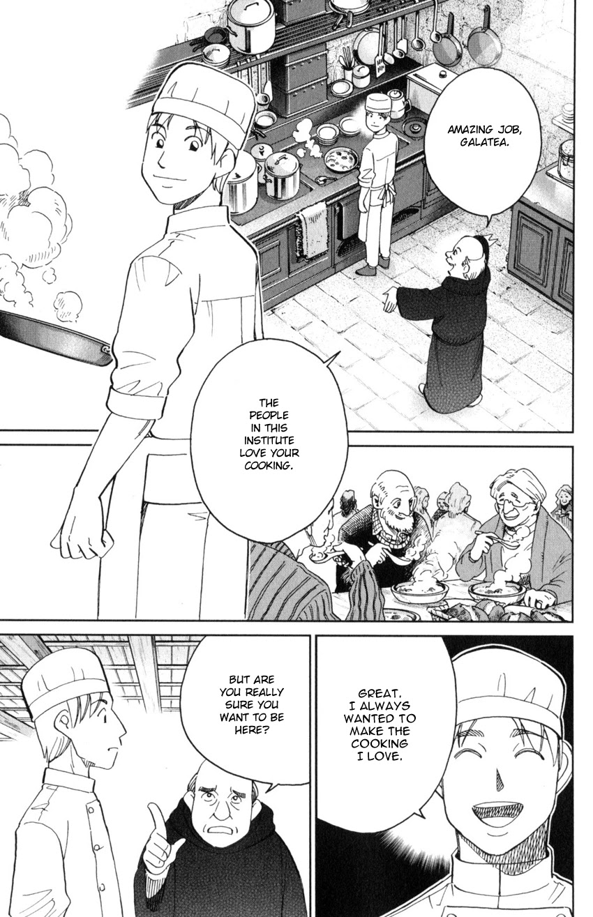 Q.E.D. iff - Shoumei Shuuryou Chapter 30 page 96 - Chapter 30: Something A Human Still Cannot See