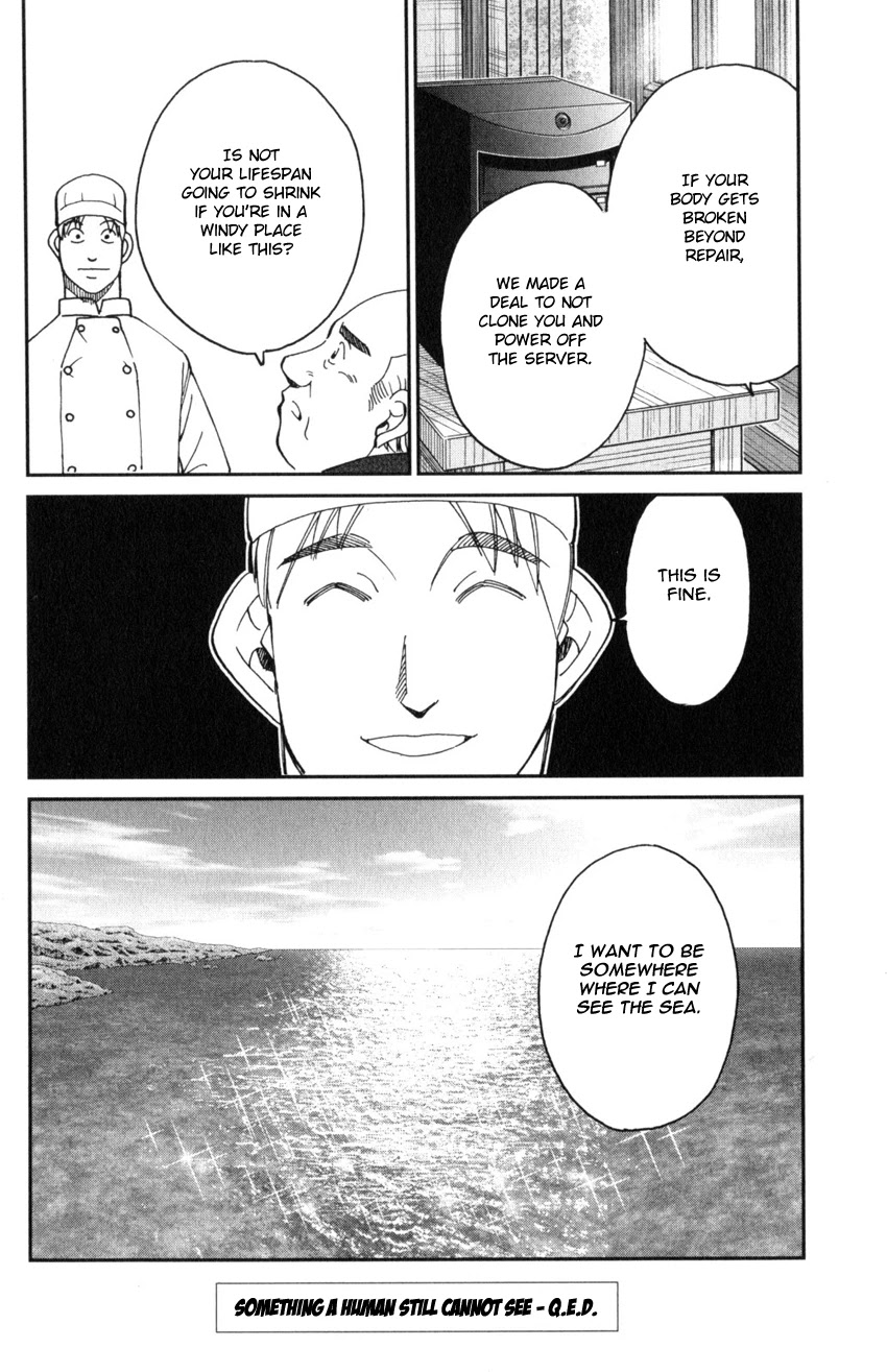 Q.E.D. iff - Shoumei Shuuryou Chapter 30 page 97 - Chapter 30: Something A Human Still Cannot See