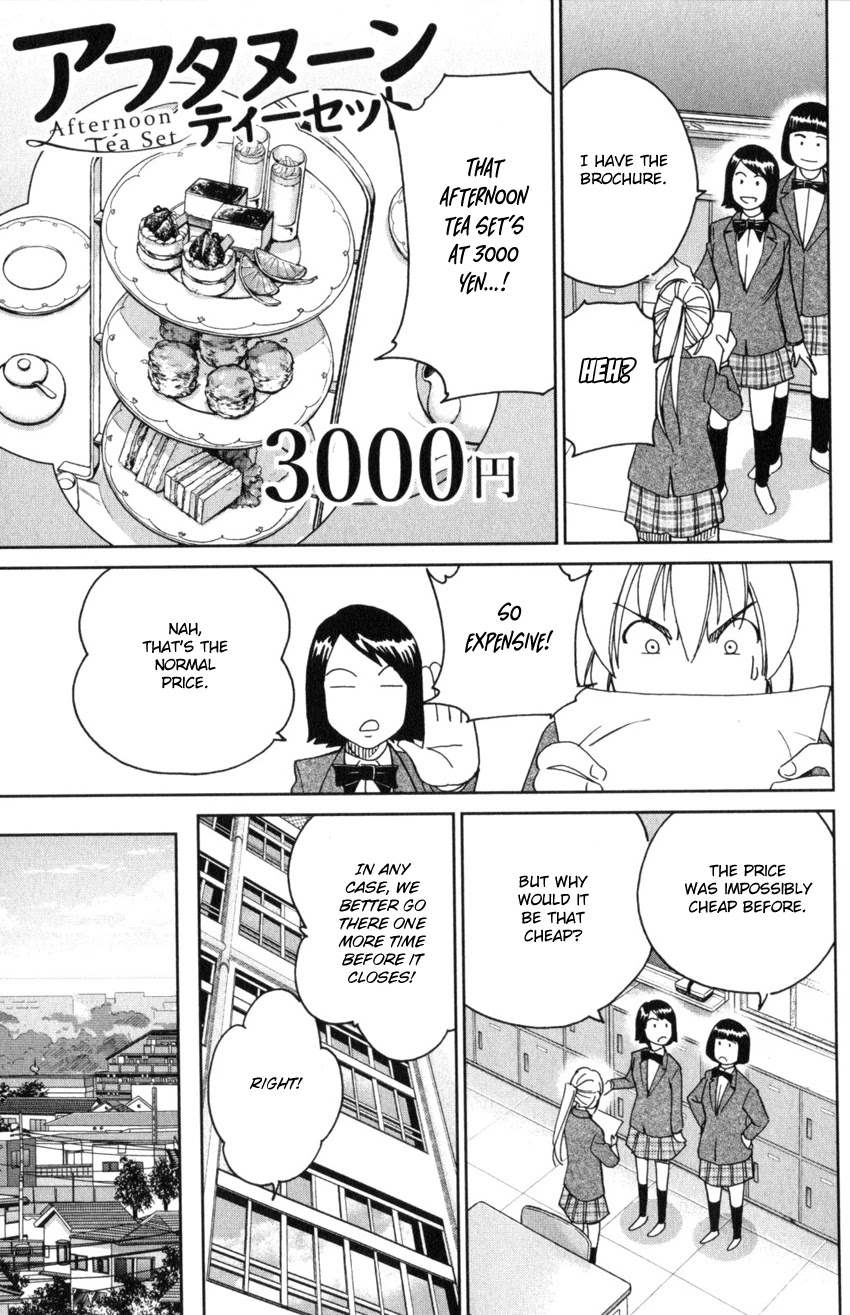 Q.E.D. iff - Shoumei Shuuryou Chapter 31 page 13 - Chapter 31: Clock Tower