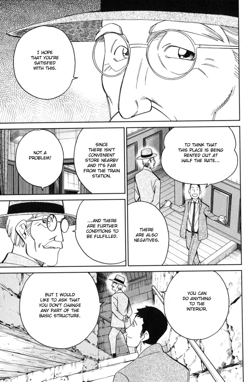 Q.E.D. iff - Shoumei Shuuryou Chapter 31 page 15 - Chapter 31: Clock Tower