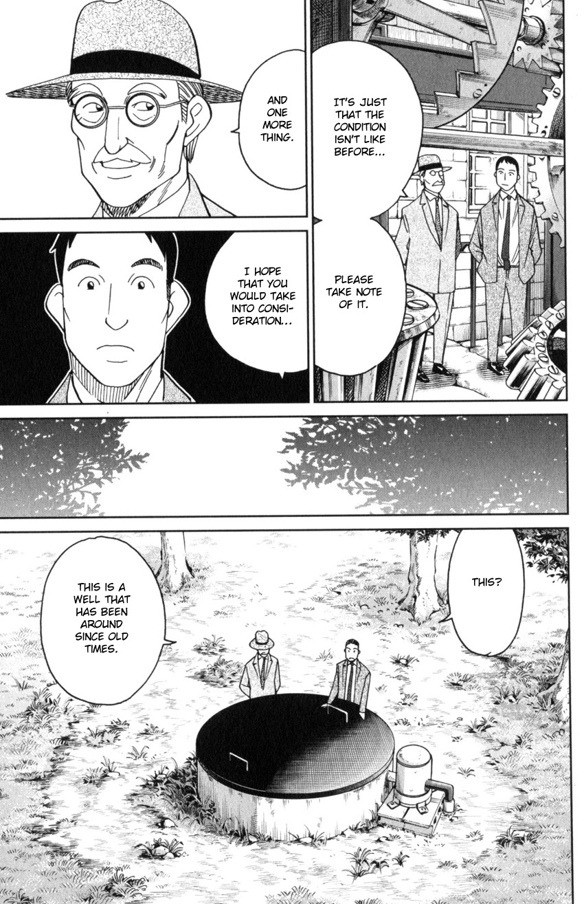 Q.E.D. iff - Shoumei Shuuryou Chapter 31 page 17 - Chapter 31: Clock Tower