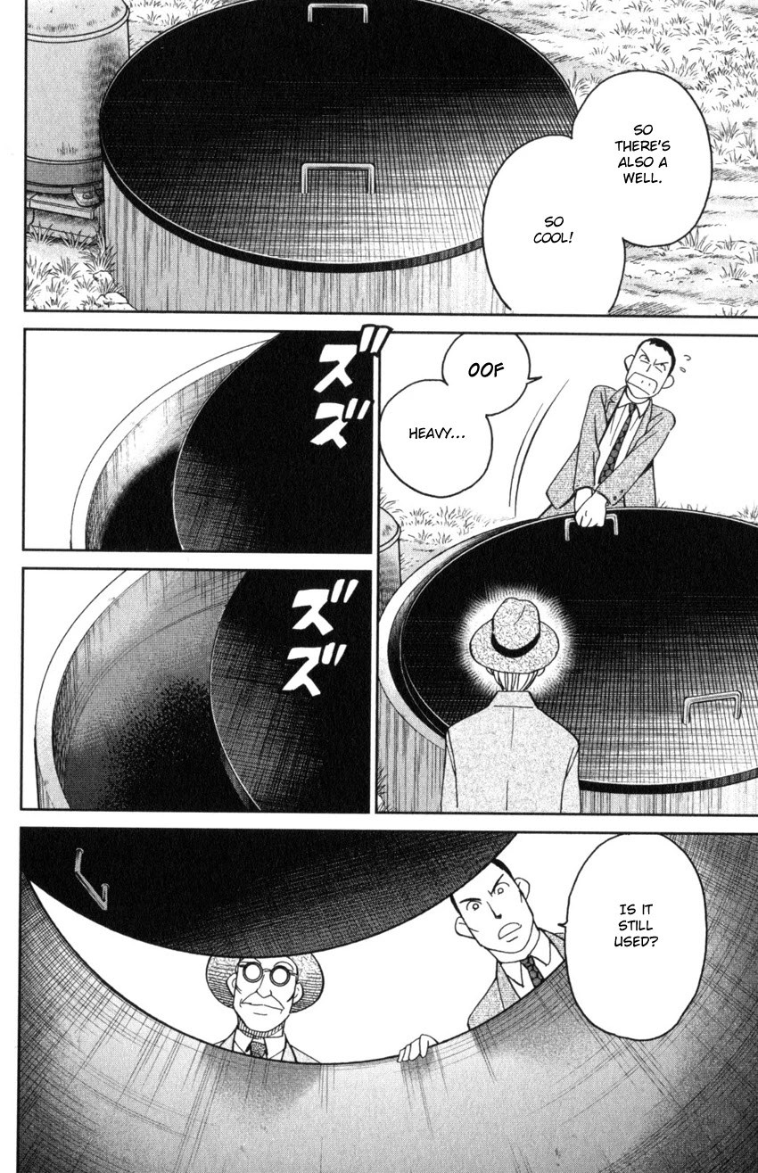Q.E.D. iff - Shoumei Shuuryou Chapter 31 page 18 - Chapter 31: Clock Tower