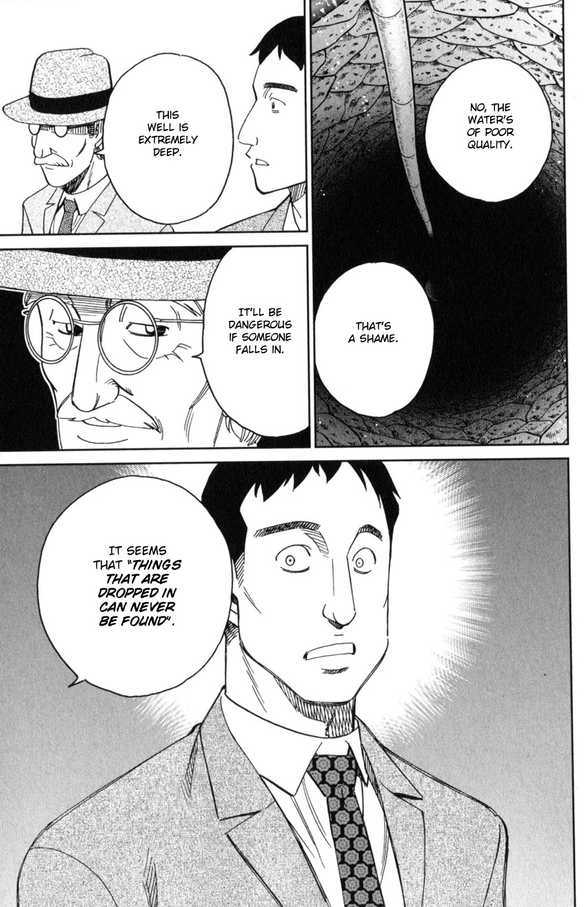 Q.E.D. iff - Shoumei Shuuryou Chapter 31 page 19 - Chapter 31: Clock Tower