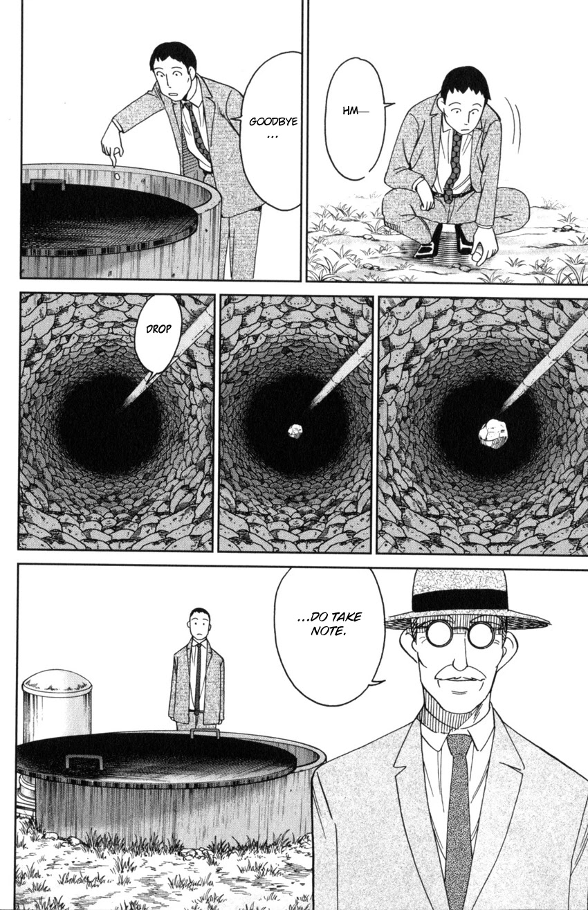 Q.E.D. iff - Shoumei Shuuryou Chapter 31 page 20 - Chapter 31: Clock Tower