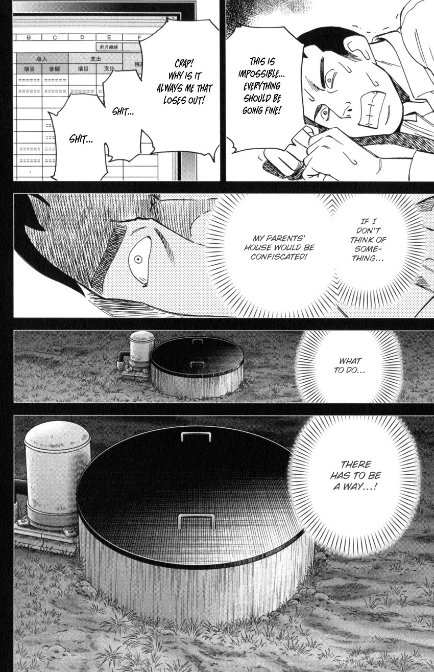 Q.E.D. iff - Shoumei Shuuryou Chapter 31 page 28 - Chapter 31: Clock Tower