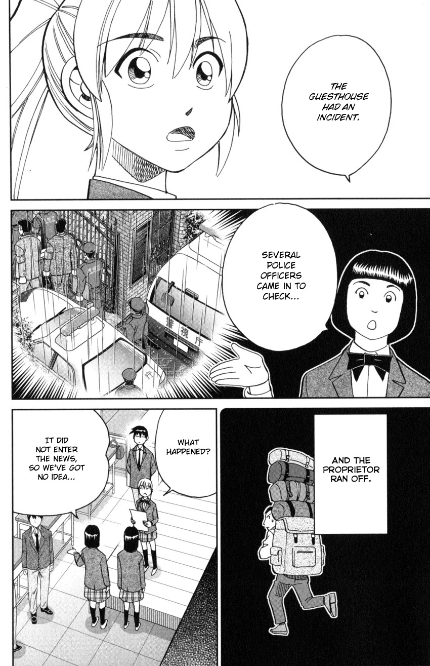 Q.E.D. iff - Shoumei Shuuryou Chapter 31 page 30 - Chapter 31: Clock Tower
