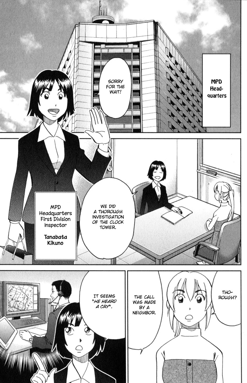 Q.E.D. iff - Shoumei Shuuryou Chapter 31 page 33 - Chapter 31: Clock Tower