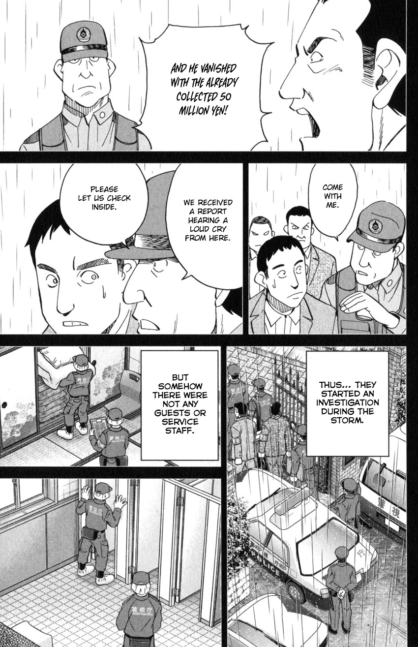 Q.E.D. iff - Shoumei Shuuryou Chapter 31 page 35 - Chapter 31: Clock Tower
