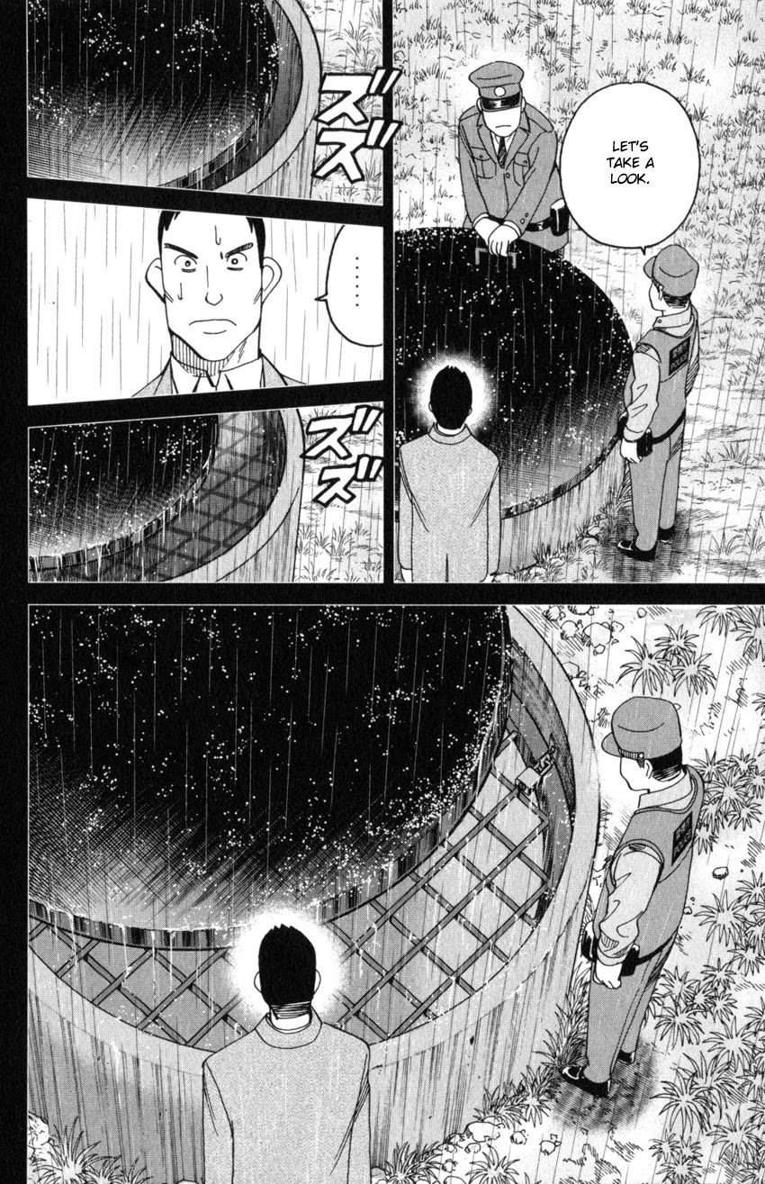 Q.E.D. iff - Shoumei Shuuryou Chapter 31 page 38 - Chapter 31: Clock Tower