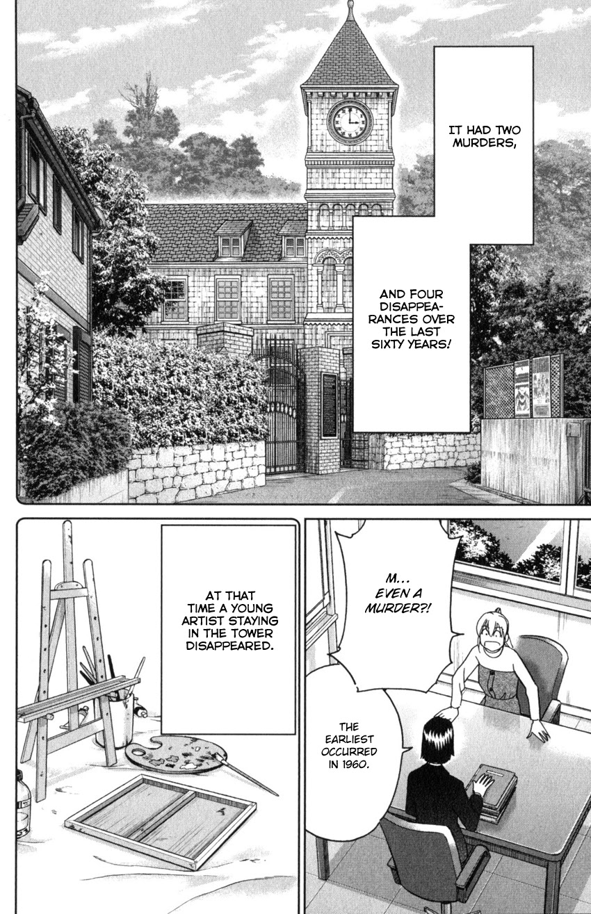 Q.E.D. iff - Shoumei Shuuryou Chapter 31 page 42 - Chapter 31: Clock Tower