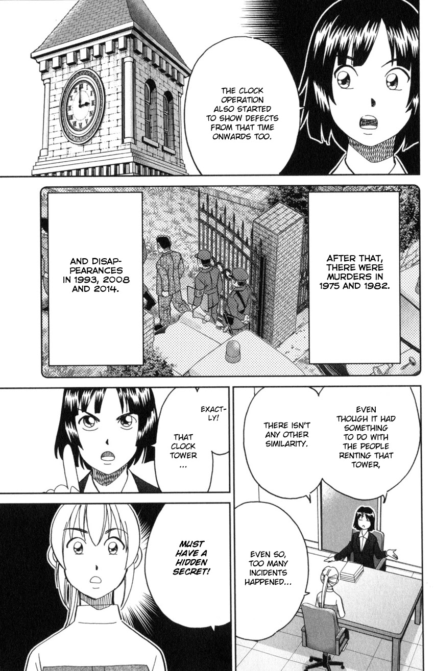 Q.E.D. iff - Shoumei Shuuryou Chapter 31 page 43 - Chapter 31: Clock Tower