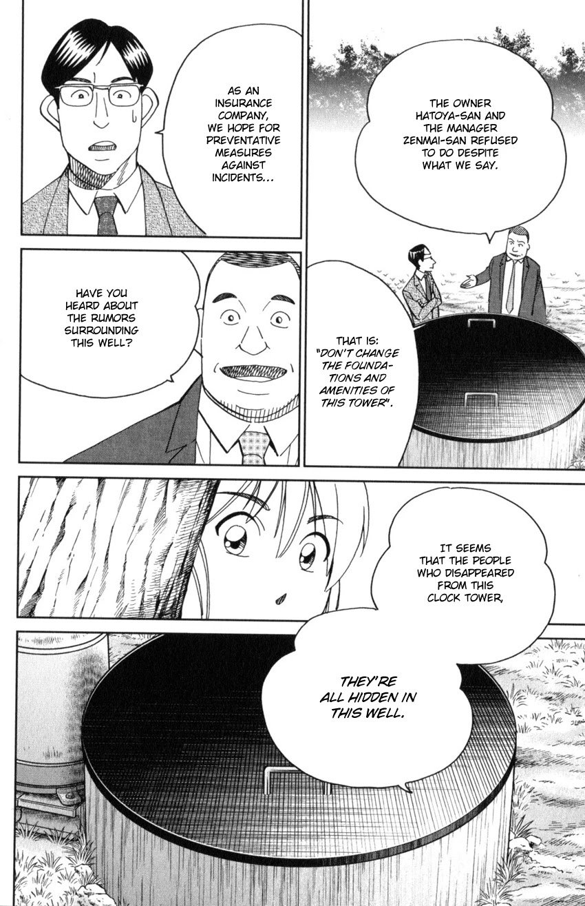 Q.E.D. iff - Shoumei Shuuryou Chapter 31 page 48 - Chapter 31: Clock Tower