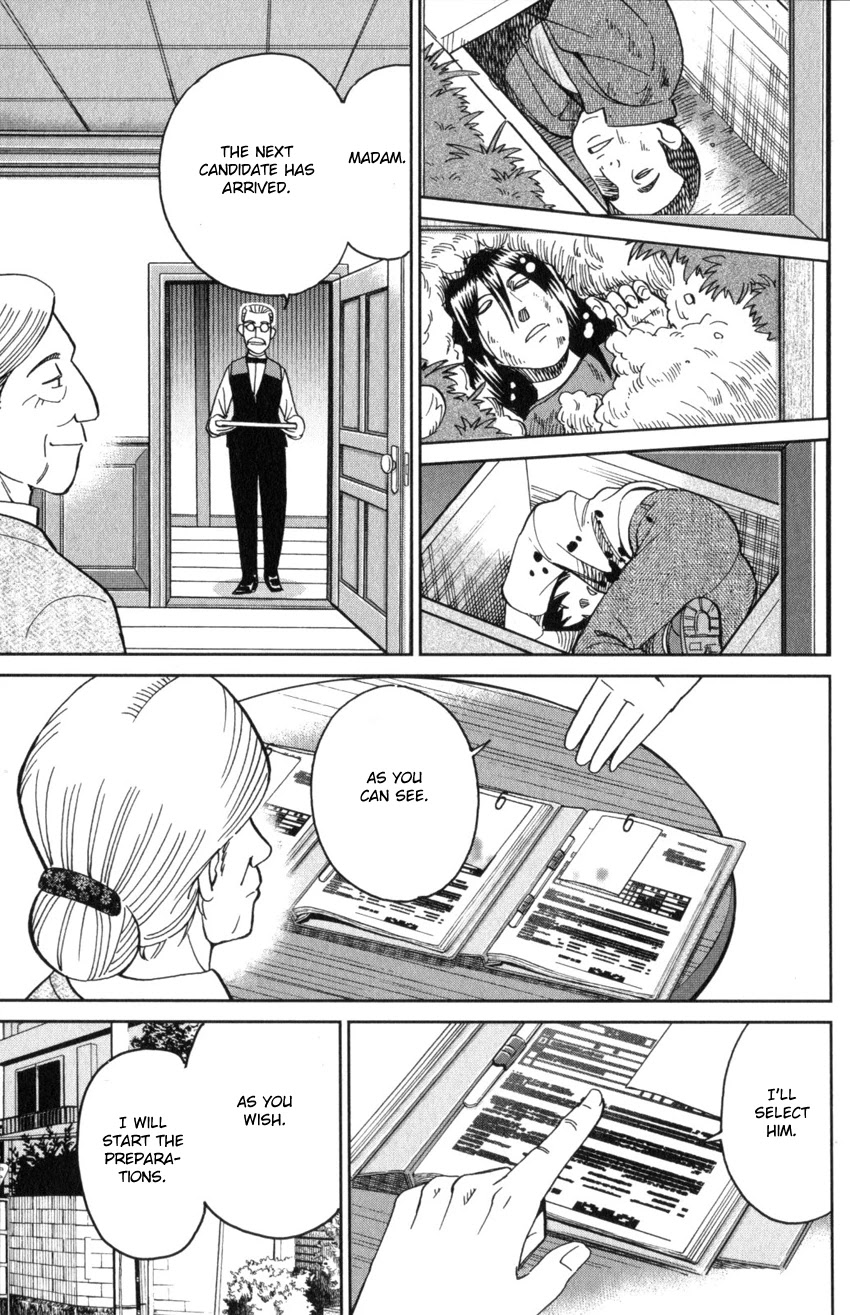 Q.E.D. iff - Shoumei Shuuryou Chapter 31 page 5 - Chapter 31: Clock Tower