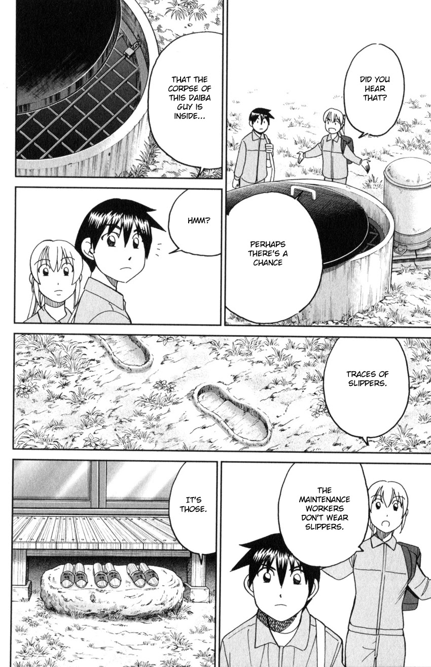 Q.E.D. iff - Shoumei Shuuryou Chapter 31 page 50 - Chapter 31: Clock Tower