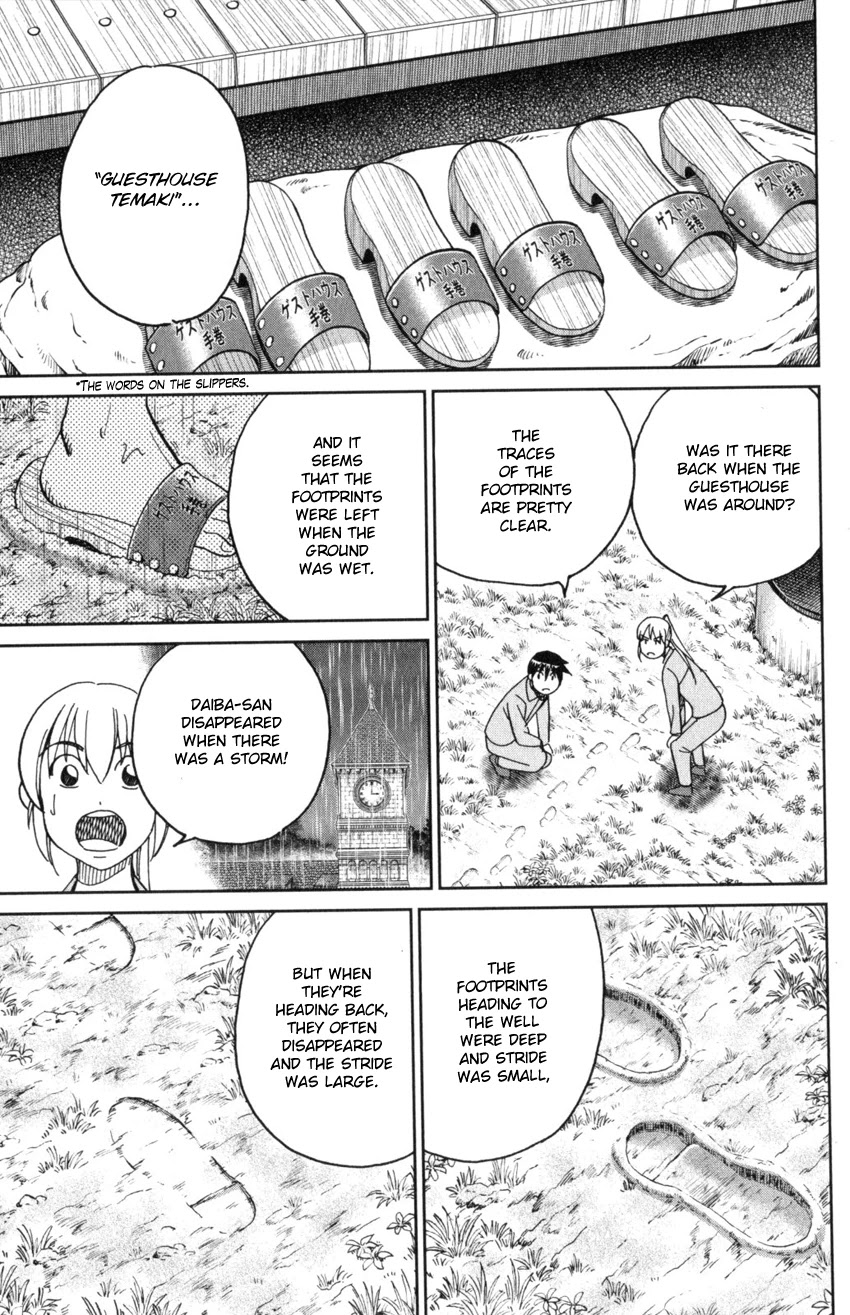 Q.E.D. iff - Shoumei Shuuryou Chapter 31 page 51 - Chapter 31: Clock Tower