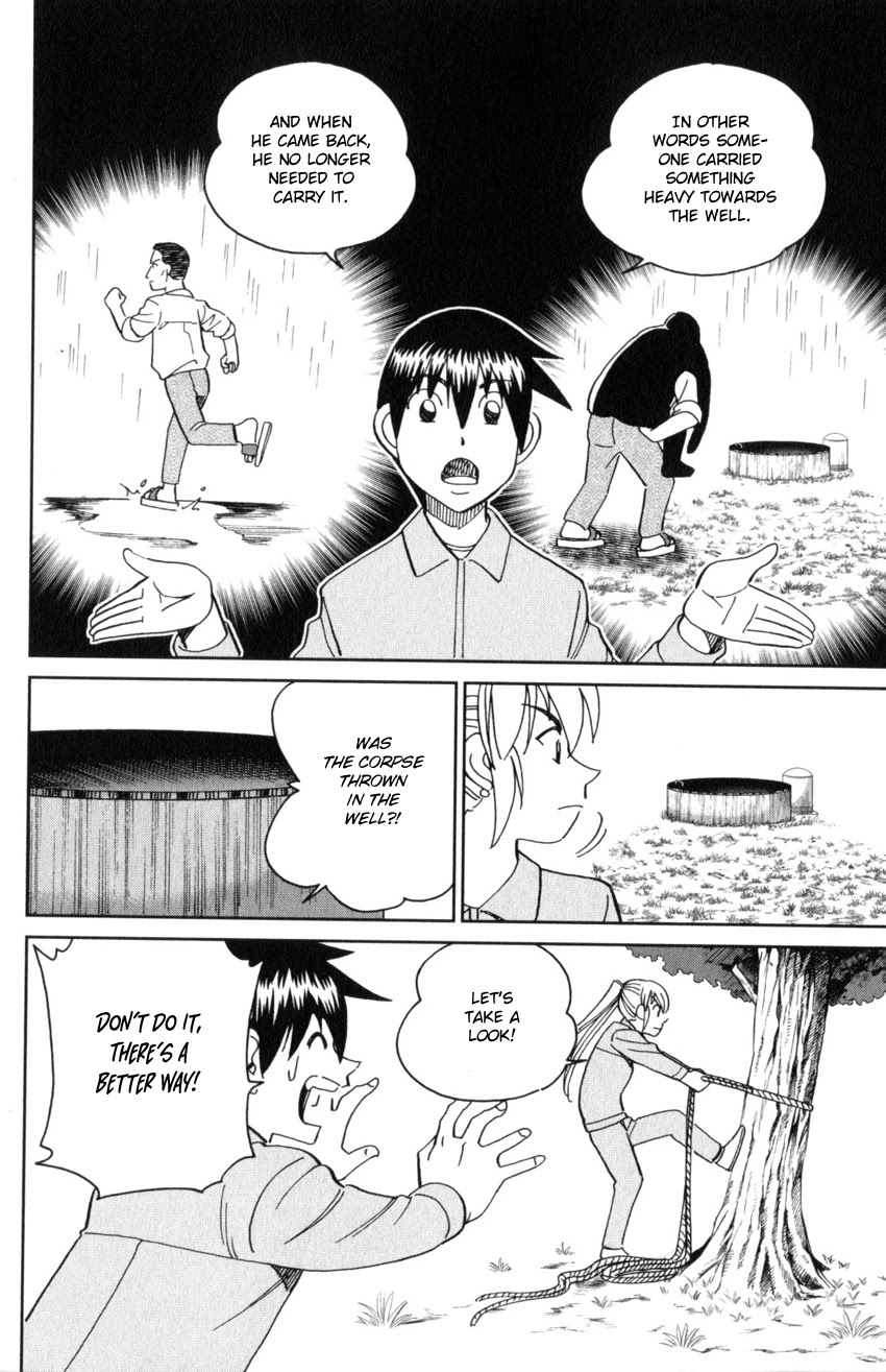 Q.E.D. iff - Shoumei Shuuryou Chapter 31 page 52 - Chapter 31: Clock Tower