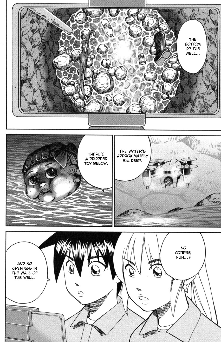 Q.E.D. iff - Shoumei Shuuryou Chapter 31 page 54 - Chapter 31: Clock Tower