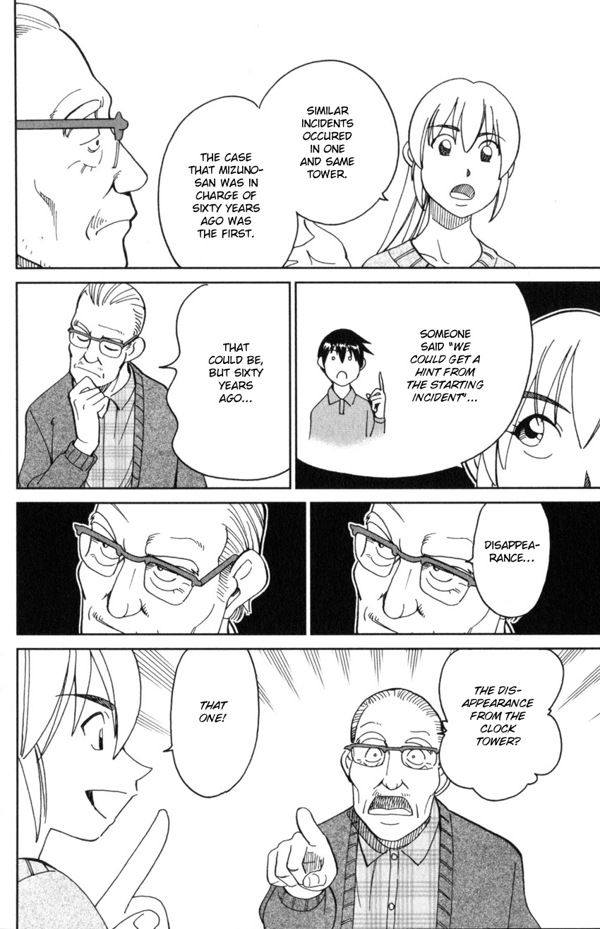 Q.E.D. iff - Shoumei Shuuryou Chapter 31 page 58 - Chapter 31: Clock Tower