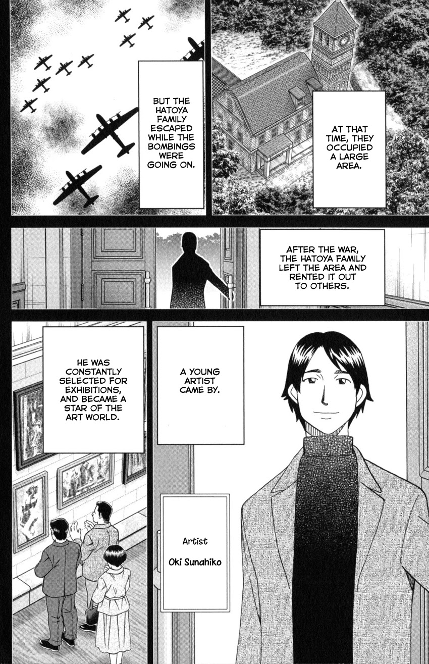 Q.E.D. iff - Shoumei Shuuryou Chapter 31 page 60 - Chapter 31: Clock Tower