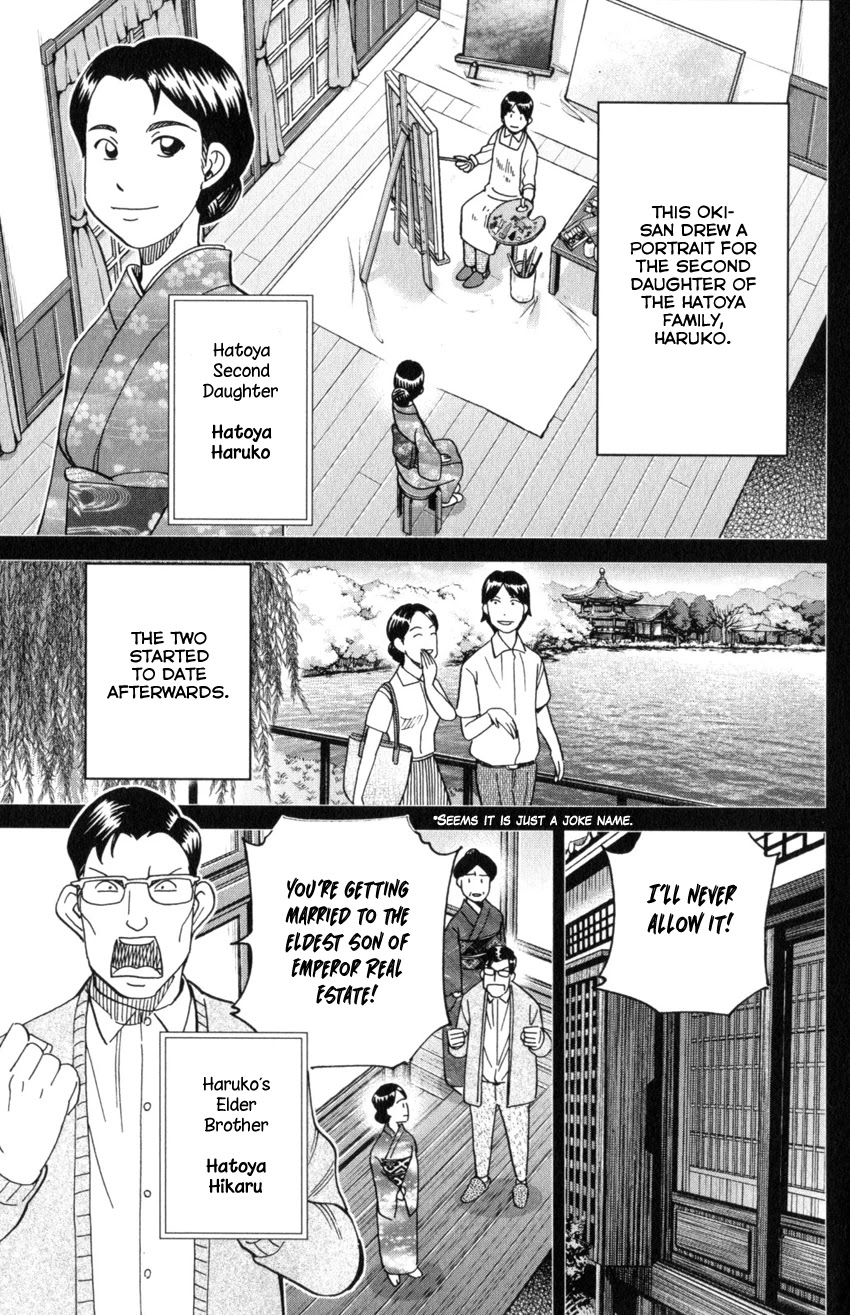 Q.E.D. iff - Shoumei Shuuryou Chapter 31 page 61 - Chapter 31: Clock Tower