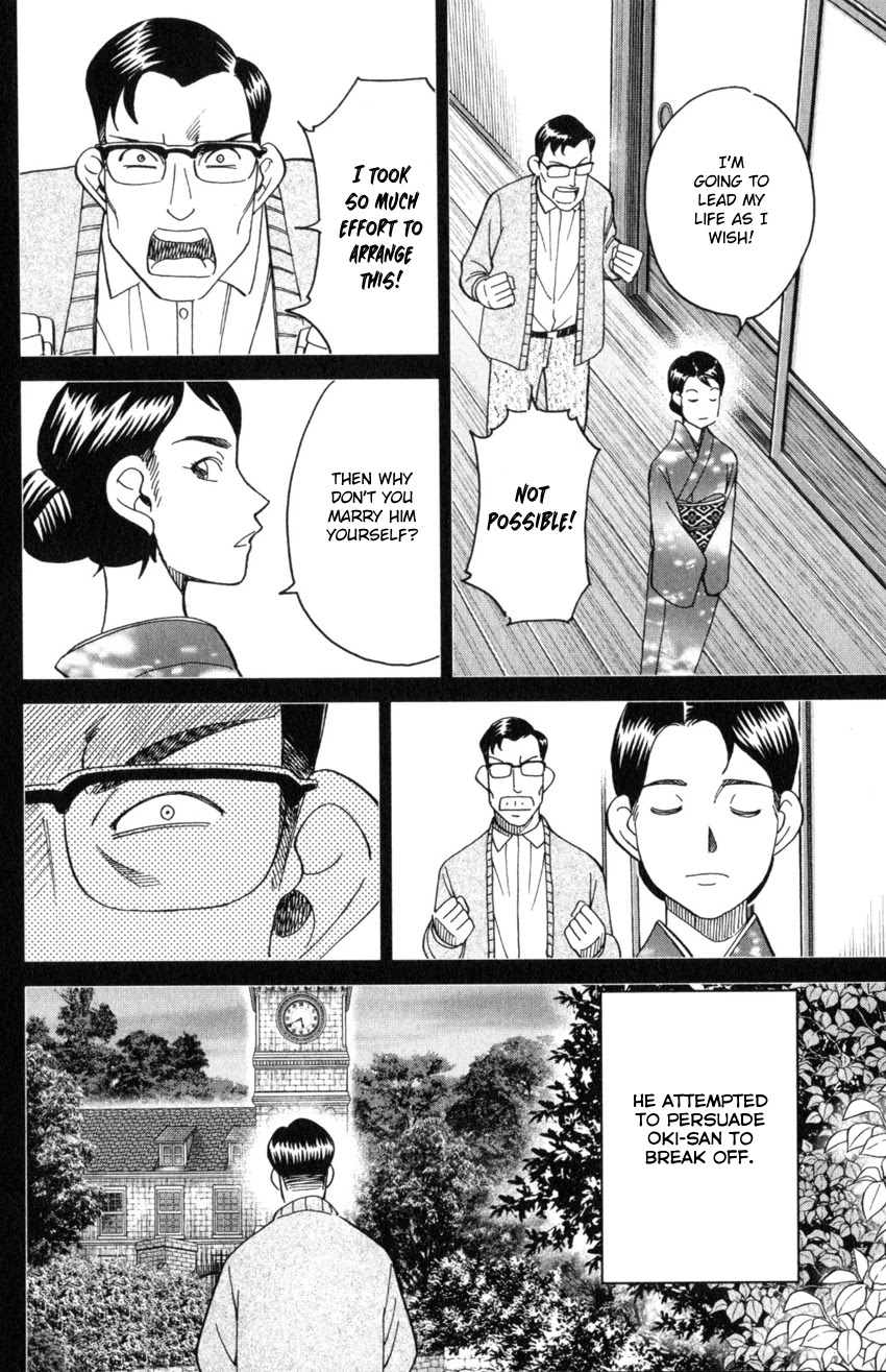 Q.E.D. iff - Shoumei Shuuryou Chapter 31 page 62 - Chapter 31: Clock Tower