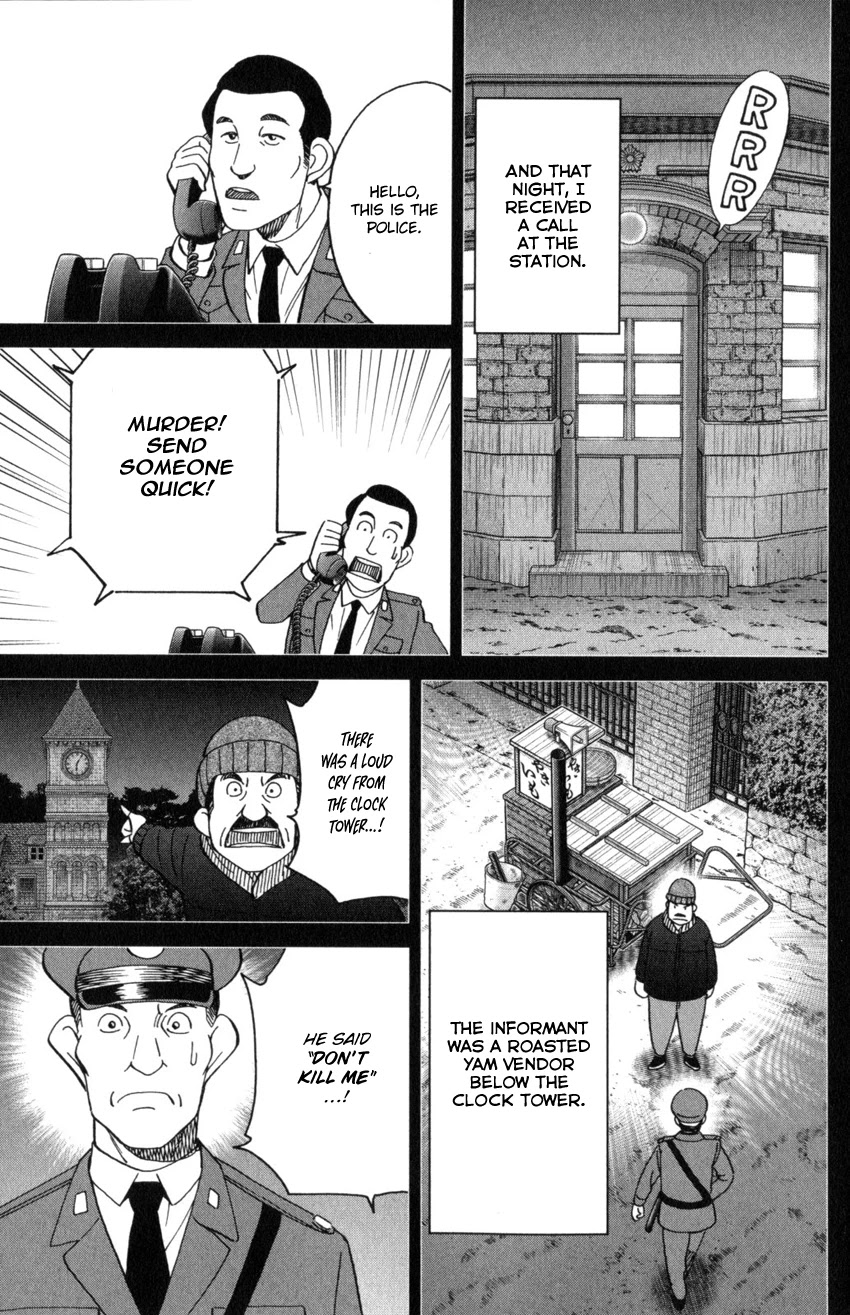 Q.E.D. iff - Shoumei Shuuryou Chapter 31 page 63 - Chapter 31: Clock Tower