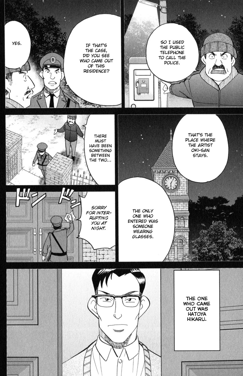 Q.E.D. iff - Shoumei Shuuryou Chapter 31 page 64 - Chapter 31: Clock Tower
