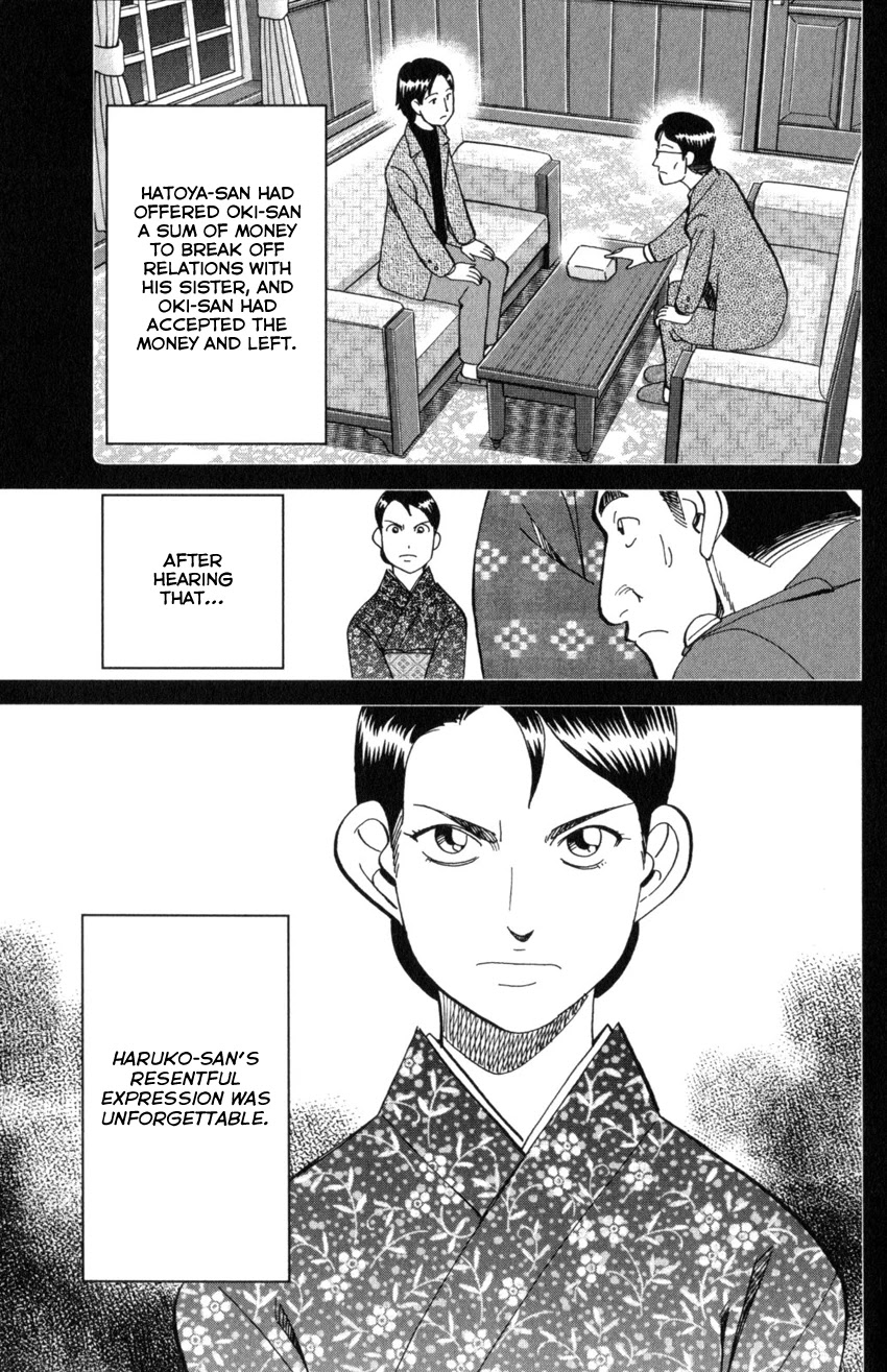 Q.E.D. iff - Shoumei Shuuryou Chapter 31 page 67 - Chapter 31: Clock Tower