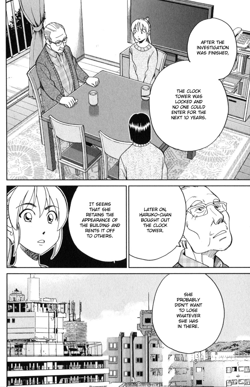Q.E.D. iff - Shoumei Shuuryou Chapter 31 page 68 - Chapter 31: Clock Tower