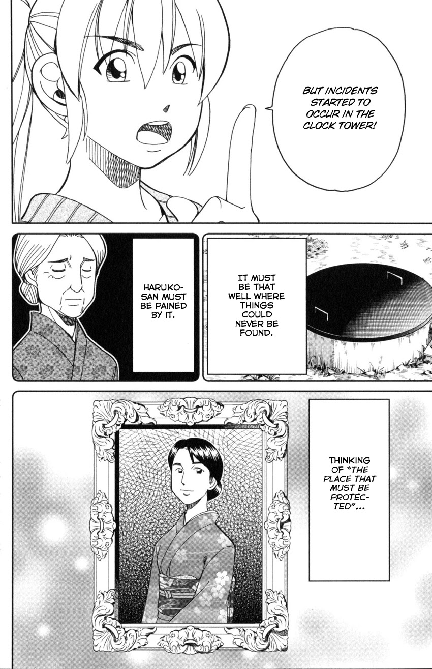 Q.E.D. iff - Shoumei Shuuryou Chapter 31 page 70 - Chapter 31: Clock Tower