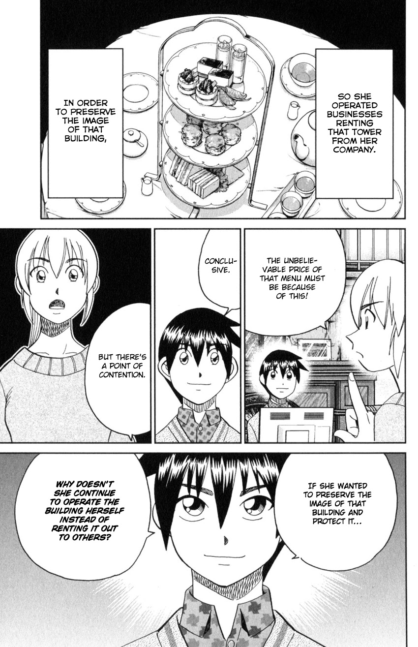 Q.E.D. iff - Shoumei Shuuryou Chapter 31 page 71 - Chapter 31: Clock Tower