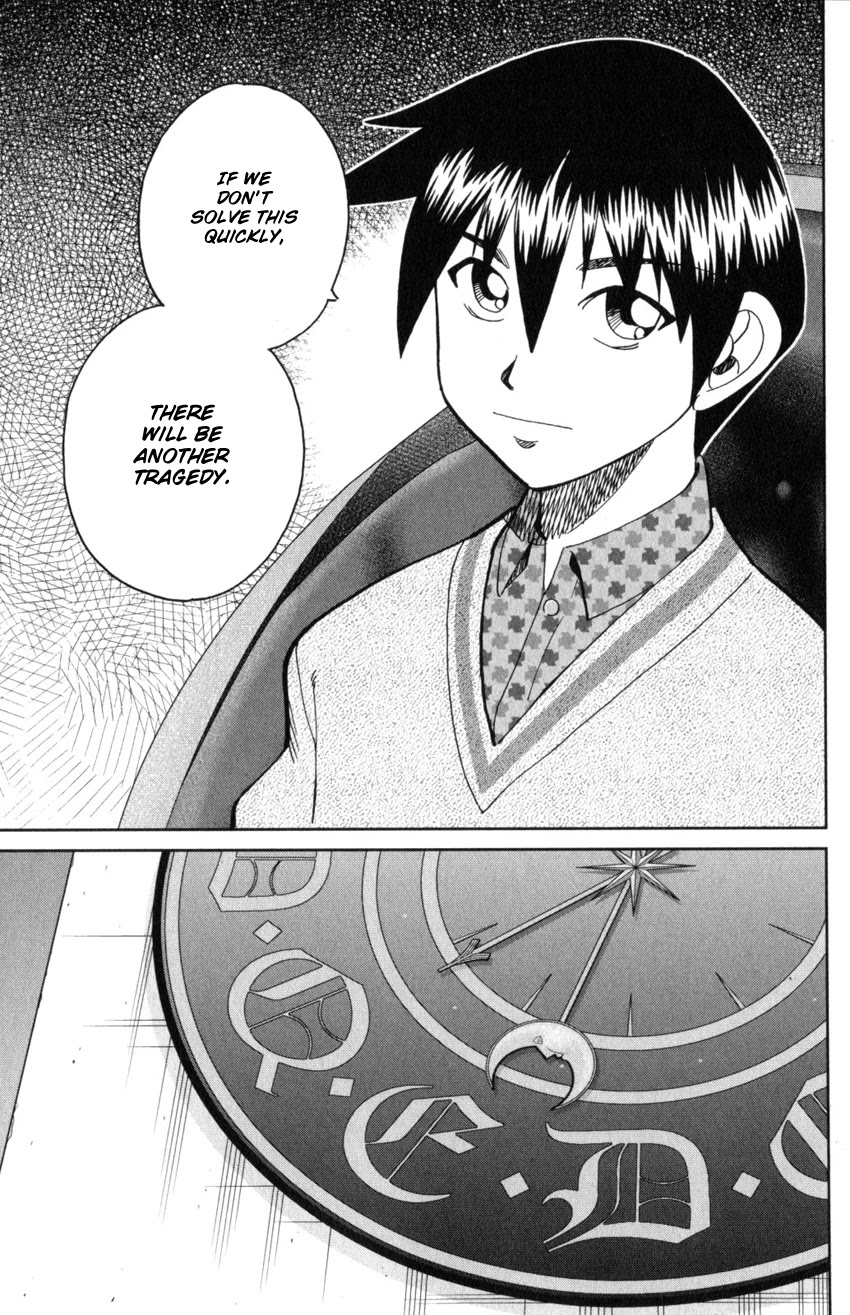 Q.E.D. iff - Shoumei Shuuryou Chapter 31 page 73 - Chapter 31: Clock Tower