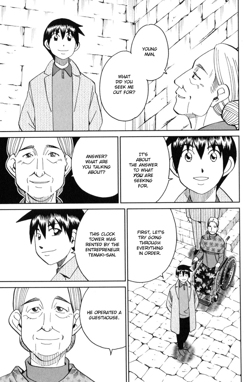 Q.E.D. iff - Shoumei Shuuryou Chapter 31 page 75 - Chapter 31: Clock Tower