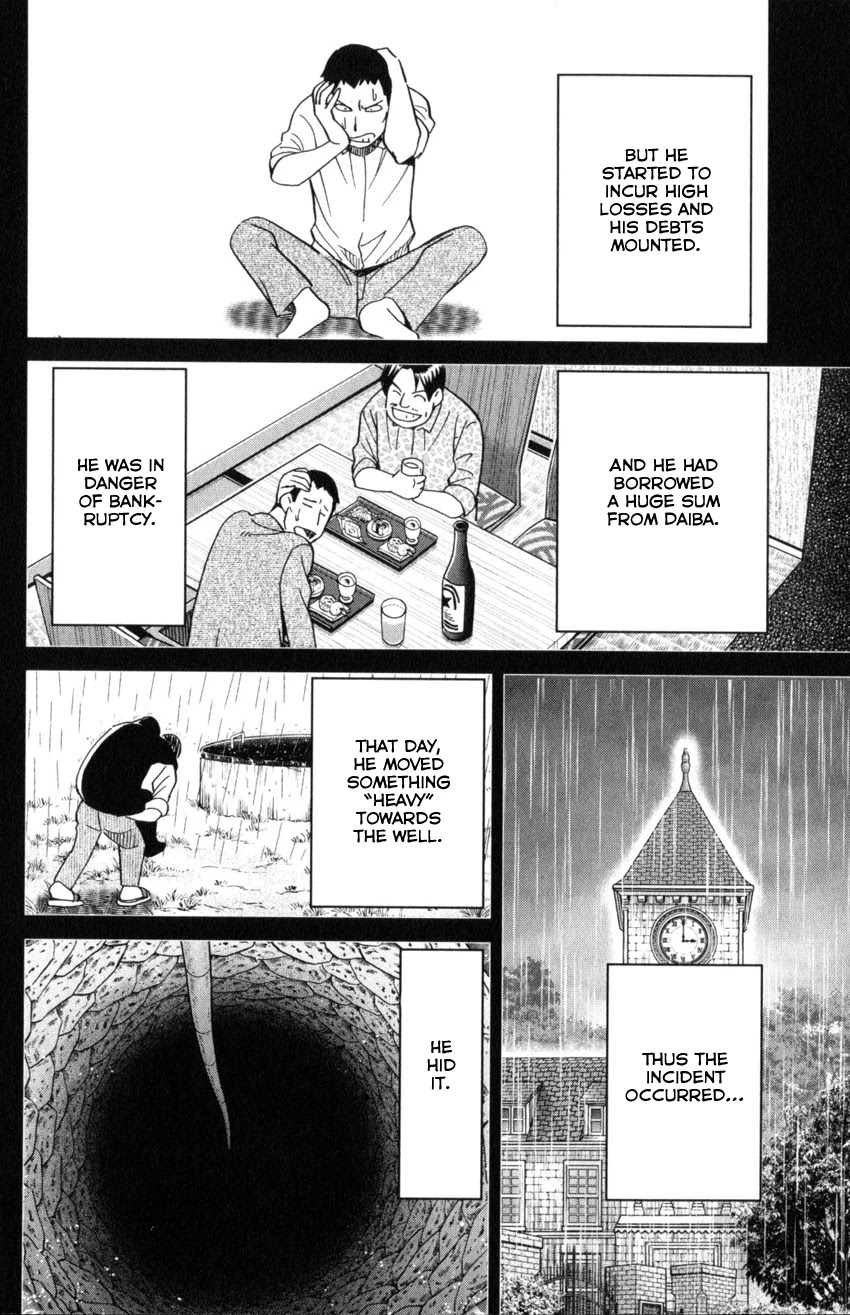 Q.E.D. iff - Shoumei Shuuryou Chapter 31 page 76 - Chapter 31: Clock Tower