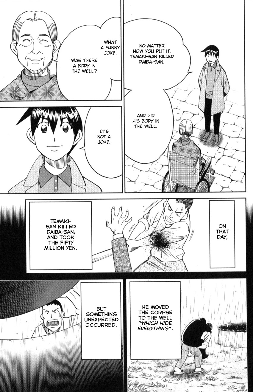 Q.E.D. iff - Shoumei Shuuryou Chapter 31 page 77 - Chapter 31: Clock Tower